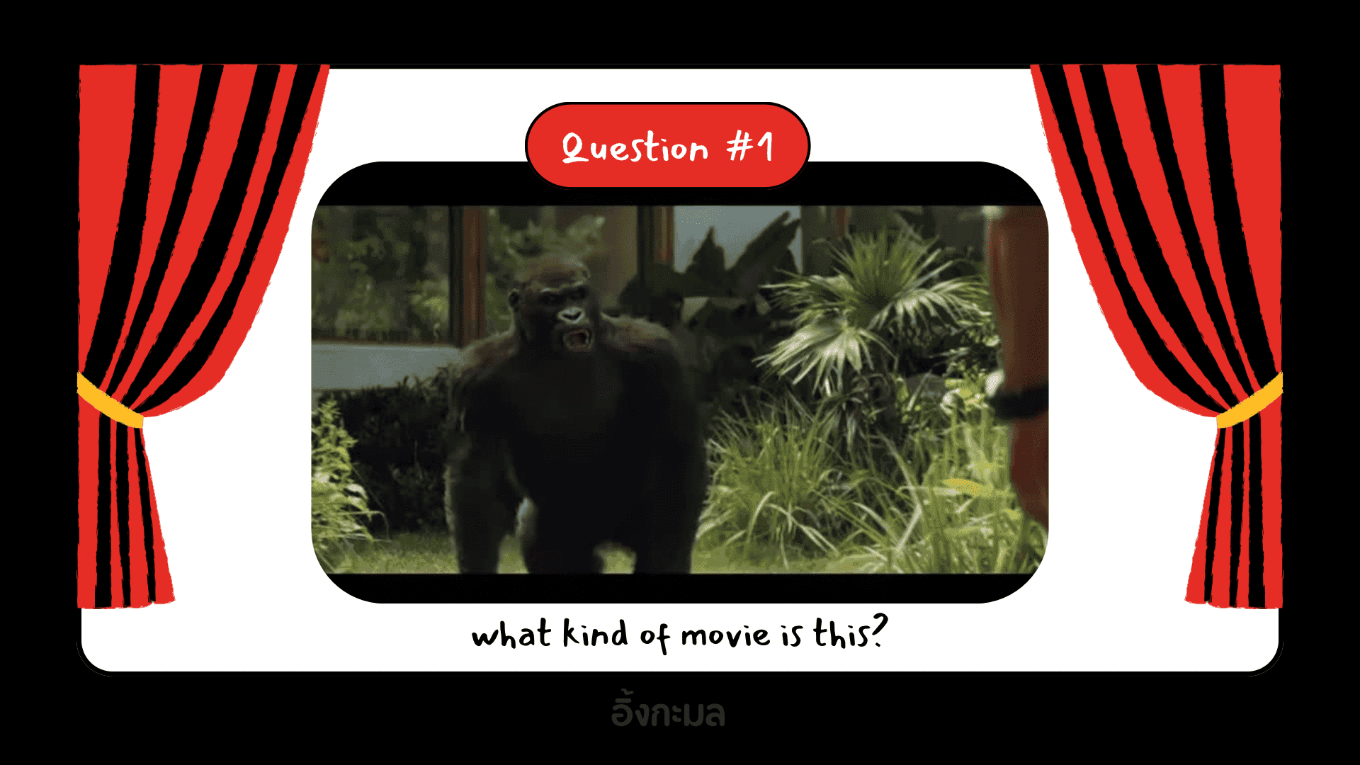 ตัวอย่างการเรียน a2 เรื่อง movie ตอบคำถามจากวิดีโอ